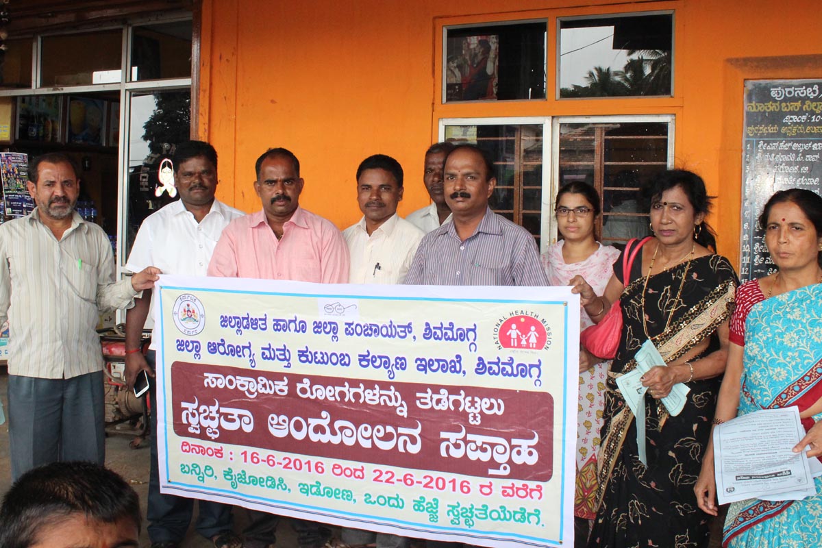 ಸಾಂಕ್ರಾಮಿಕ ರೋಗ ಹರಡದಂತೆ ಮುಂಜಾಗ್ರತೆ ವಹಿಸಿ: ಗಣಾಧೀಶ್